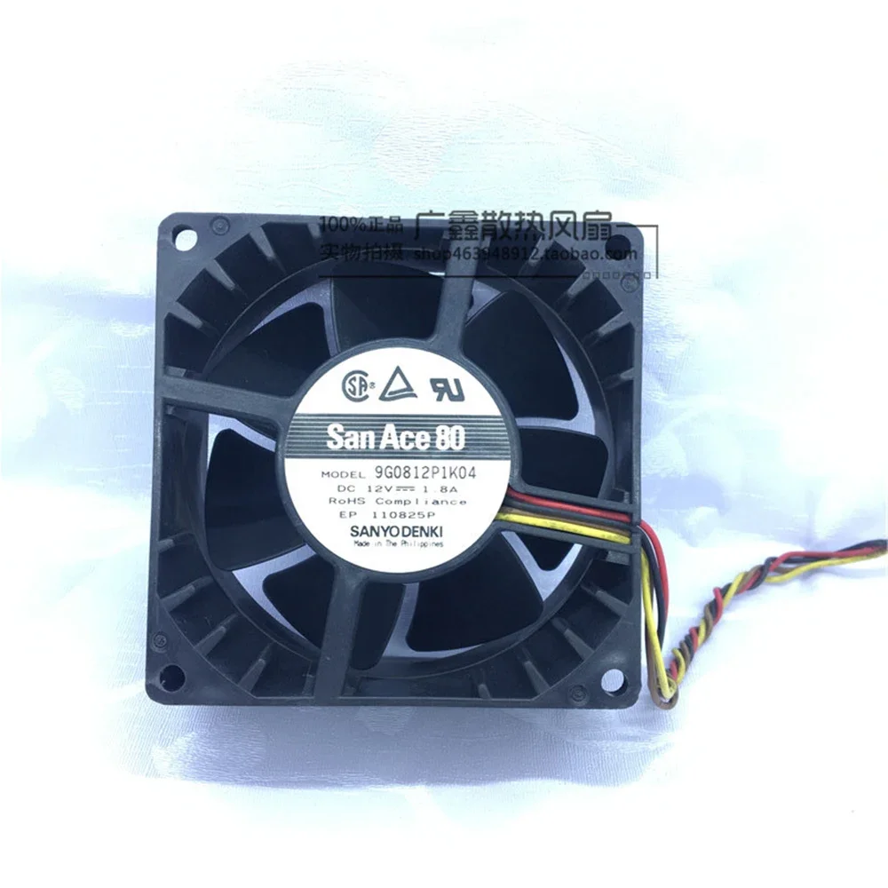 Asli UNTUK Sanyo fan 12V 1.8A 8038 80*80*38mm 107.3cfm 7800RPM 8CM empat kawat PWM 4P kasus aksial kuat kipas pendingin