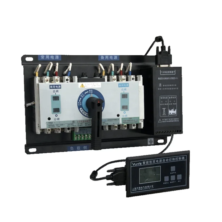 YUYE Professional OEM YUYE YEQ2Y-63/4P CB Class 100 amps ats automatic transfer switch with power distribution panel