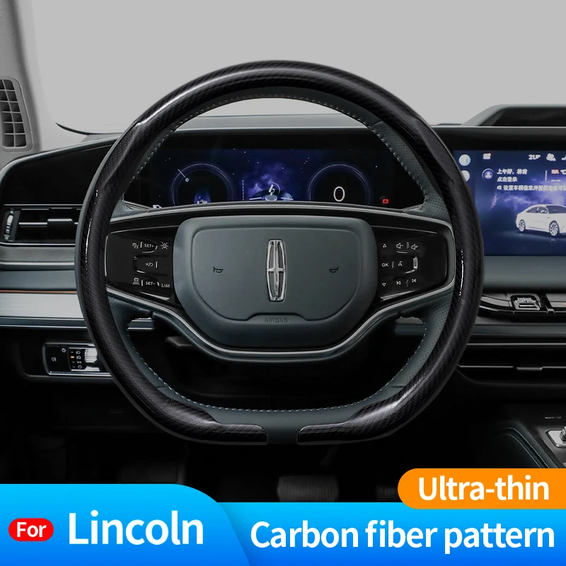 

For Lincoln Z MKZ MKC MKX MKT MKS N Car Suede Carbon Fiber Leather Breathable And Anti-Slip Steering Wheel Cover Accessories