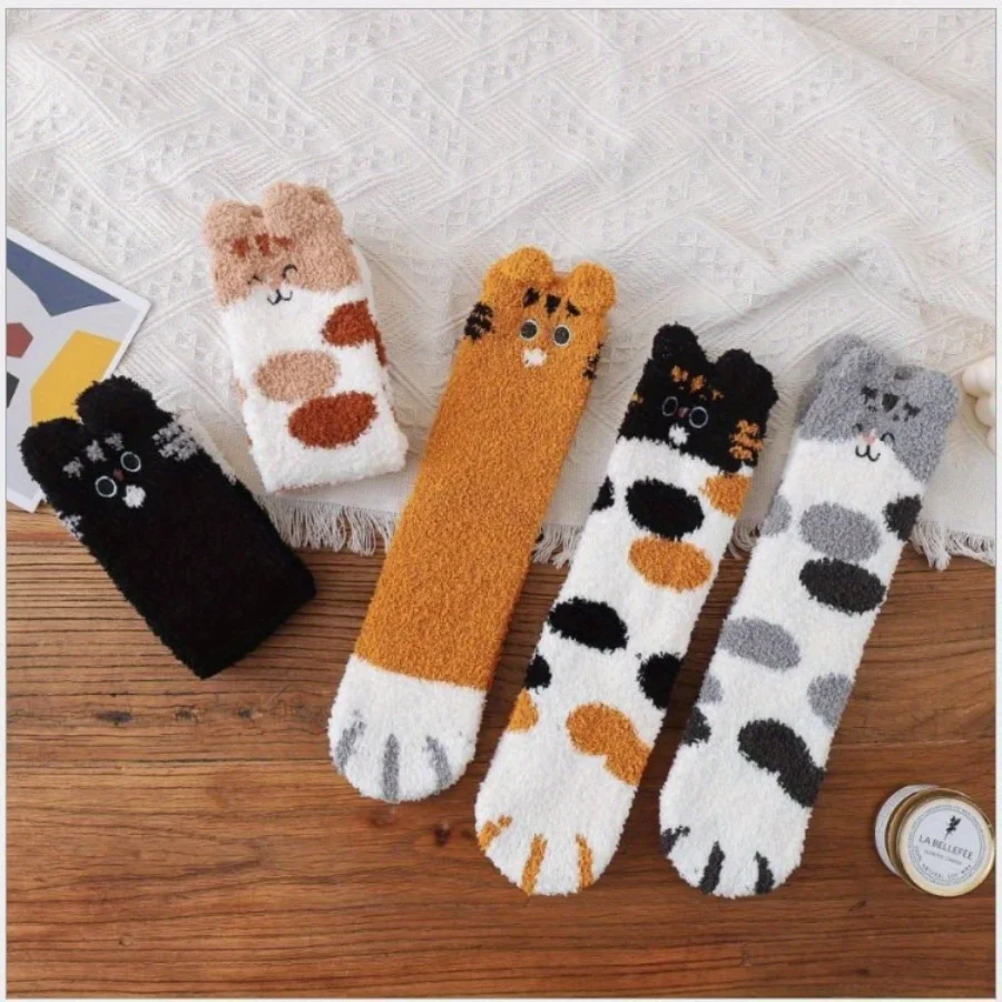 زوج واحد من الجوارب الأنبوبية السميكة لمنزل الخريف والشتاء، مع نعل سميك للدفء ومضاد للانزلاق، عصري