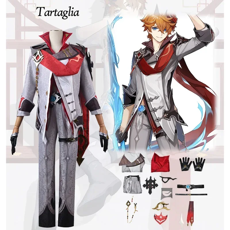 

Tartaglia Cosplay Genshin Impact Costume Complete Set with Wig Genshin Childe Cosplay Tartaglia Cosplay Halloween For Comic Con