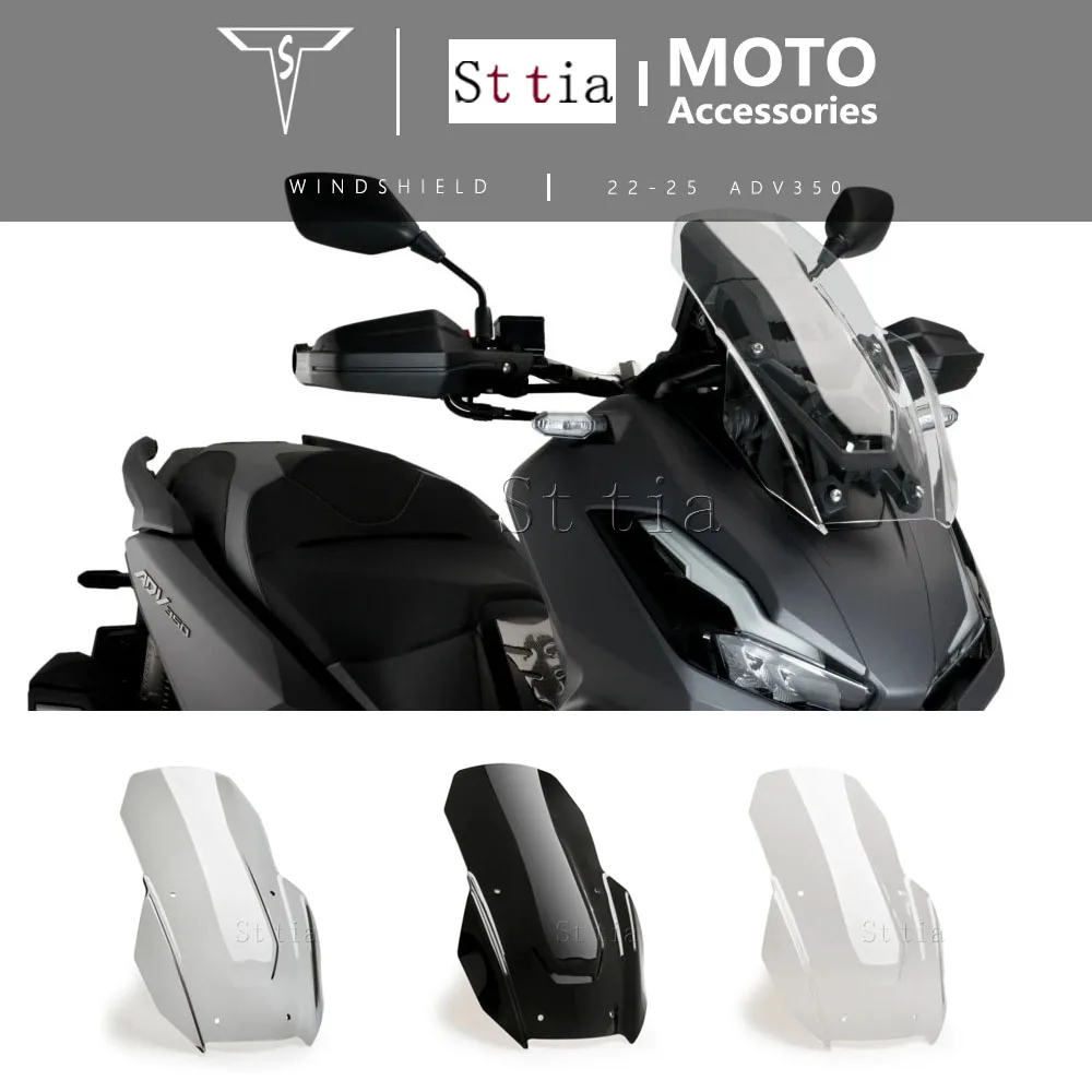 

Для Honda ADV350 2022 2023 2024 ADV 350 adv350 adv 350 обтекатель лобового стекла мотоцикла ветровые дефлекторы ветровое стекло 2025