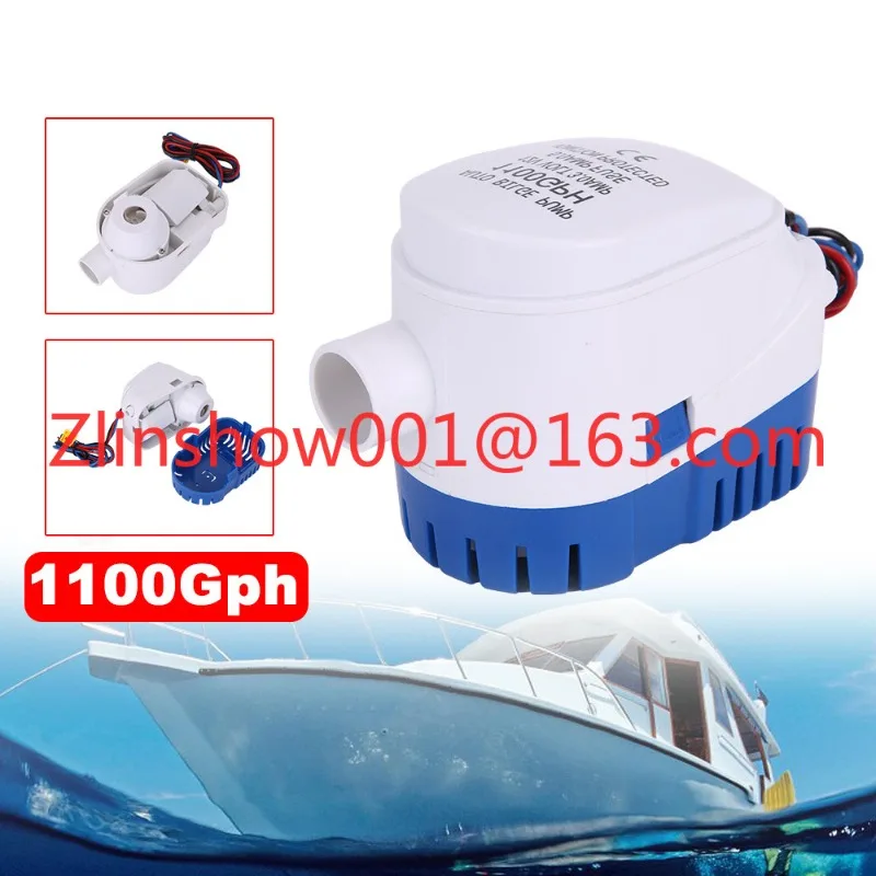 Automatic bilge pump, yacht bilge pump, floating switch bilge pump, water pump