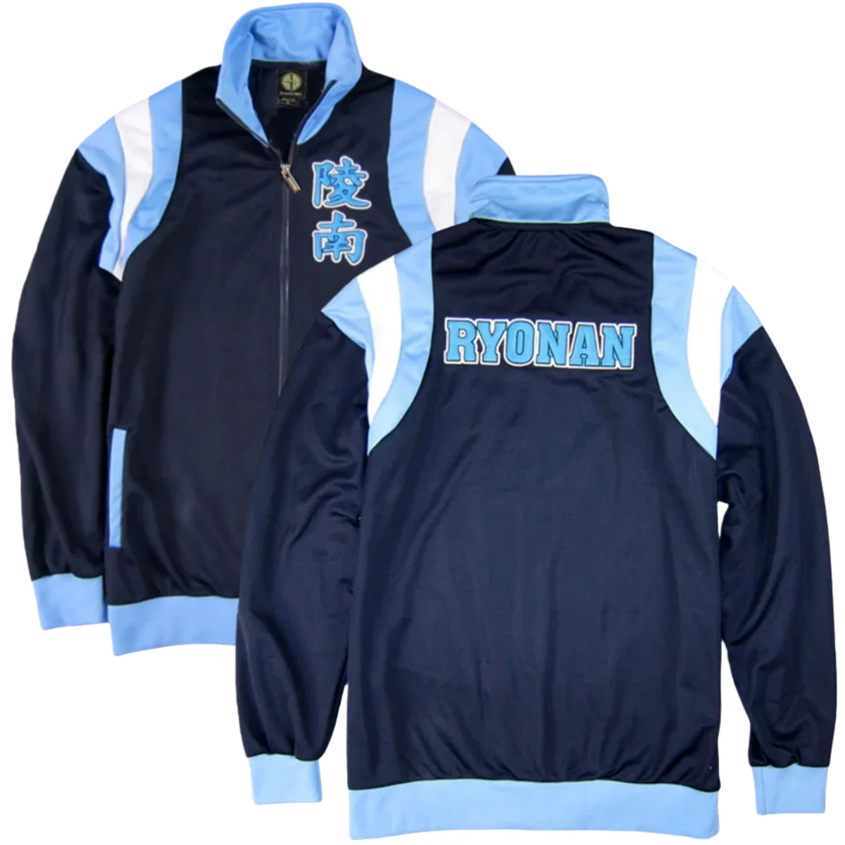 

Ryonan SENDOH Anime Cosplay Basketball Jersey Men's Zipper Jacket with Sewn LOGO Ikegami Kashino Fukuda Uozumi Style