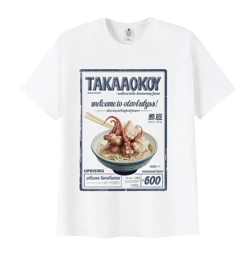 Camisetas japonesas Takoyaki Osaka Dotonbori con memes divertidos para hombres y mujeres, camiseta informal Vintage de moda de gran tamaño, camiseta 100% de algodón, ropa de calle