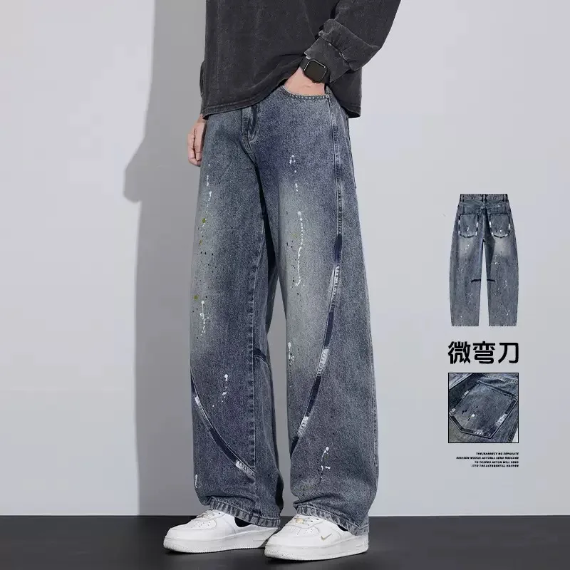 Spring and Autumn new fashion trendy printed straight-leg stretch jeans men's casual loose sports plus size high-quality pants