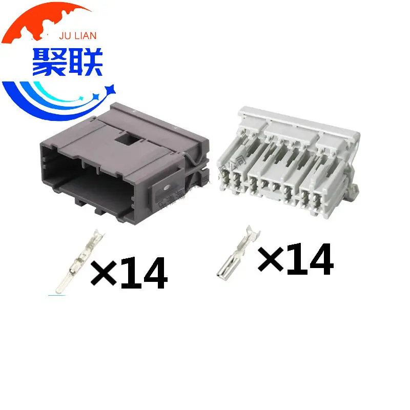1Set 14Pin 6098-0254 6098-0253 AC Assembly Auto Electric Socket Car Wiring Wire Harness Plug 60980254 60980253