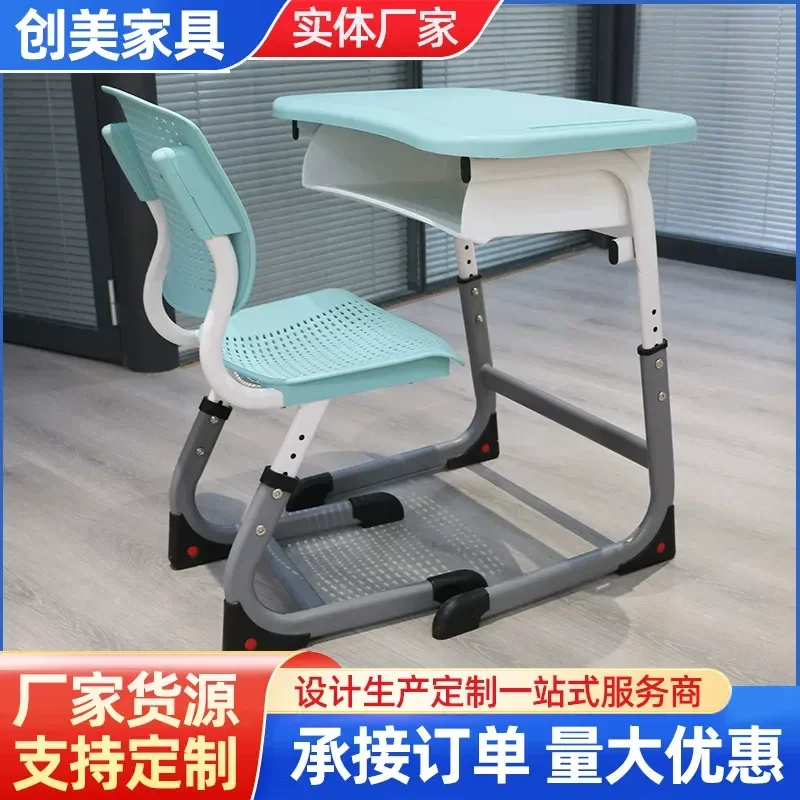 Steel and wood primary and secondary school students, desks and chairs training, tutoring classes, learning desks, schools,