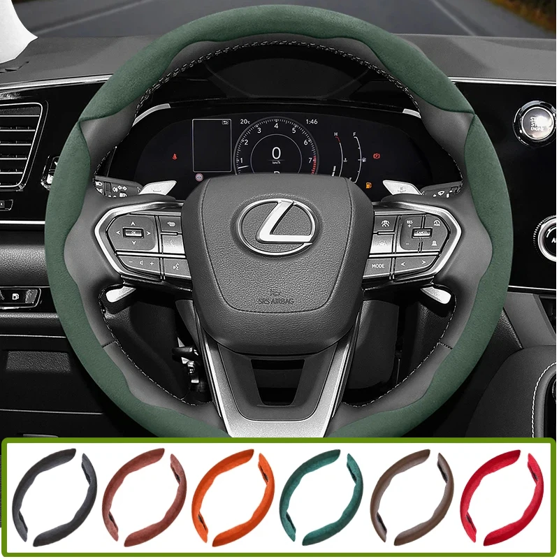 Suitable for Lexus Anti-Slip Buckle Segmented Suede Steering Wheel Cover Suitable for Is250 Ct200H Is350 Es300H Rc Is300H Rx