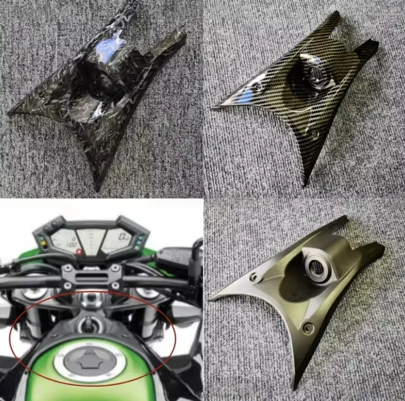 Motorcycle Ignition Key Case Cover Panel Fairing Cowl Fuel Tank Middle Cover Fit For Kawasaki Z800 Z 800 2013-2014-2015-2016