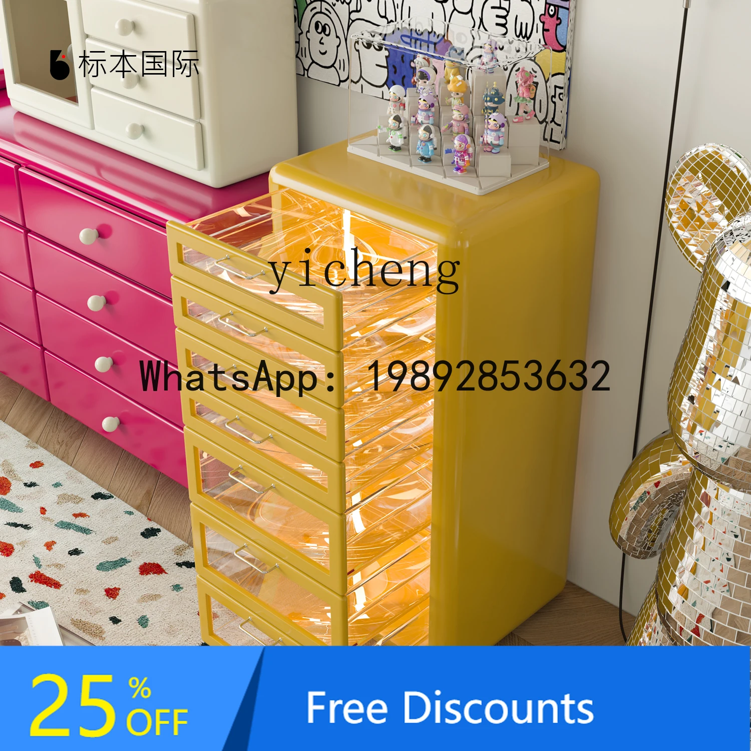 

cream wind piano paint living room chest cabinet high-grade solid wood jewelry cabinet storage drawer cabinet
