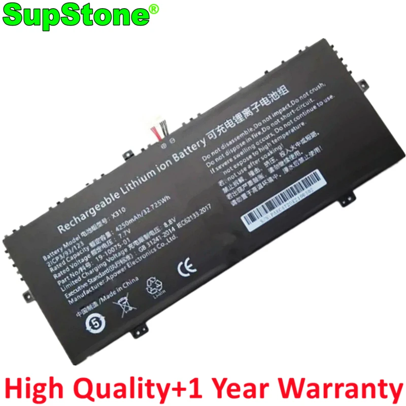 SupStone X310 U2594122PV-2S1P Laptop Battery For Jumper Ezbook X3 Air 8128,JNB13,For Chuwi LarkBook 13.3 19-10075-01