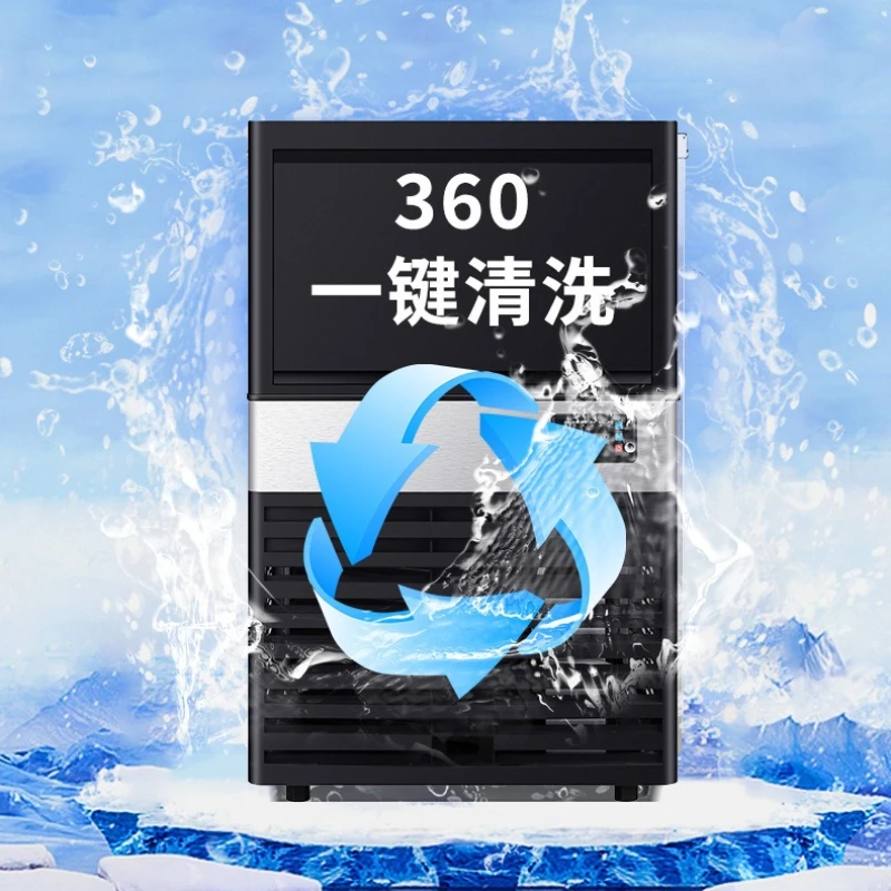 Large-capacity Ice Maker Coffe - огляд і ціна Coffee Equipment Stores