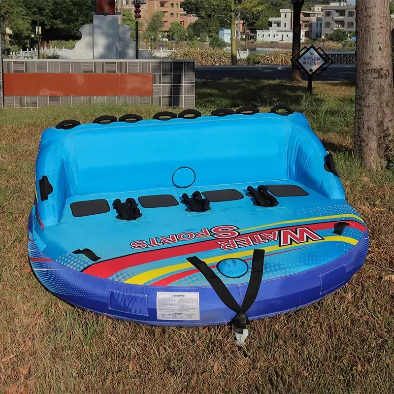 Customized Spot Inflatable Four Seater Backrest Eco-friendly Pvc Towable Tube