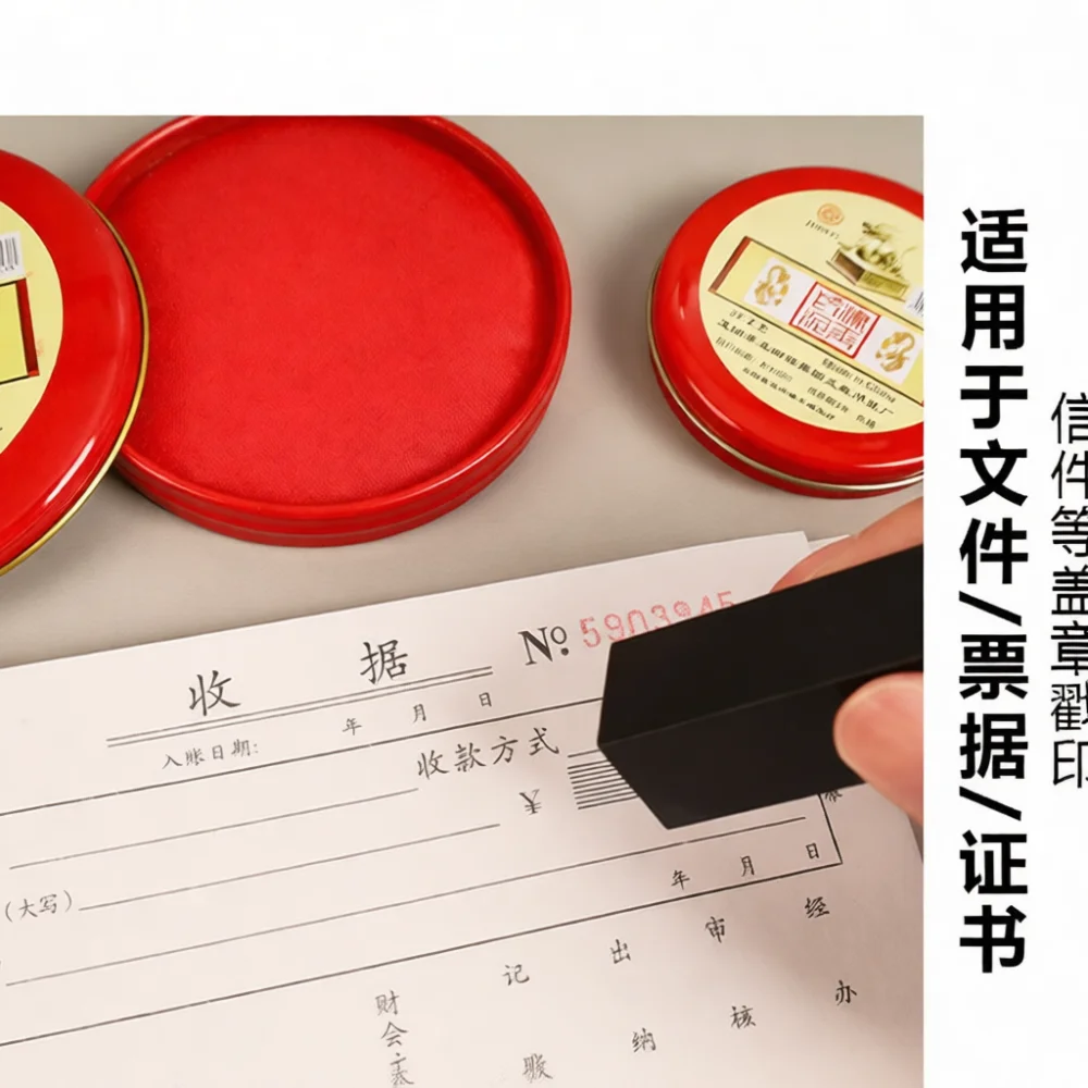 High Performance Red Ink Pad Metal Box Quick Drying Stamp Inkpad Oil Based Stationery Gift For Office Seal Imprints Needs view 3
