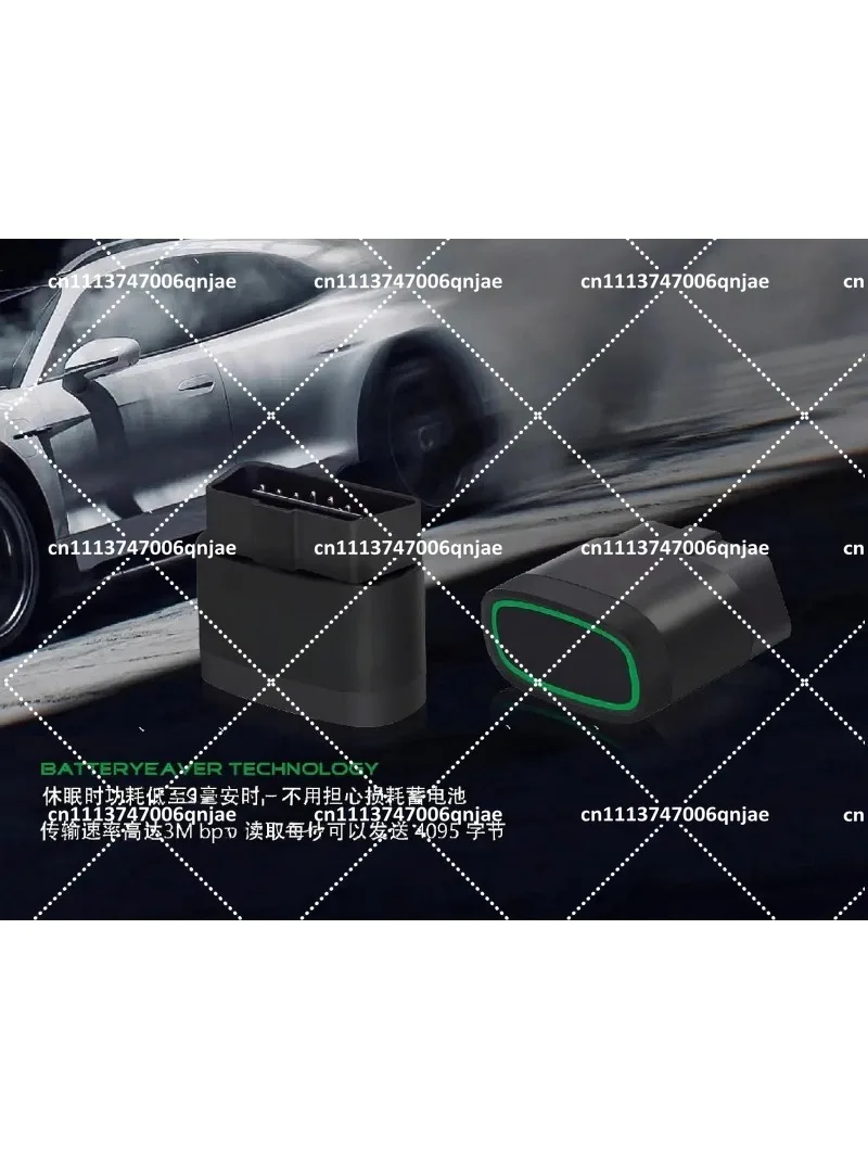 iCar Pro2S OBD2 Diagnostic Adapter Auto Sleep Wake for EV Hybrid Car Multi APP Supported