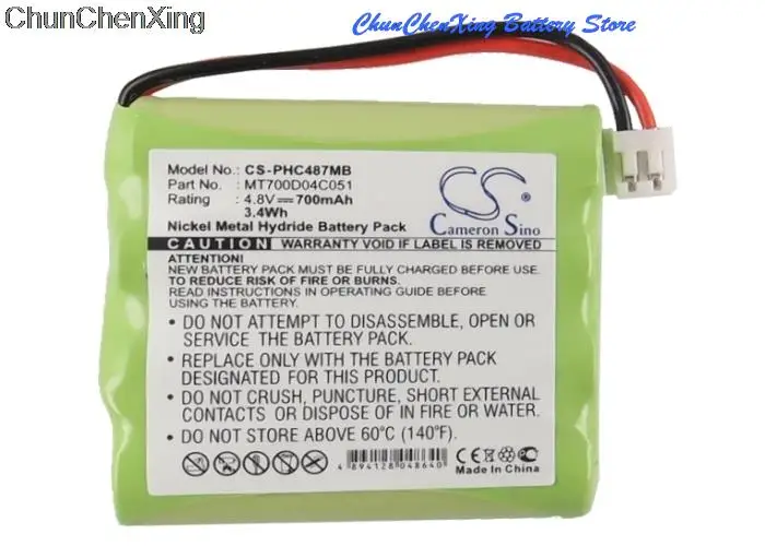 Cameron Sino 700mAh Battery for Harting&Helling Janosch MBF4080, MBF5050, MBF5151, For Tomy Walkabout Premier Advance