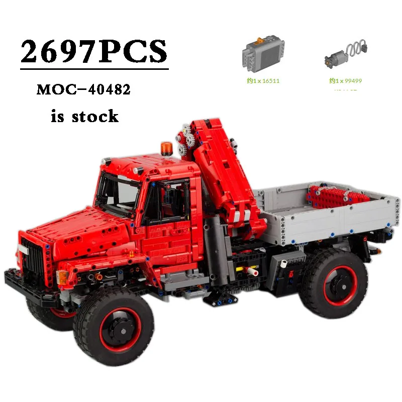 

Модель 42082, внедорожник, внедорожник, механический автомобиль, 2697 деталей, Детский конструктор, игрушка «сделай сам», подарок на день рождения для детей