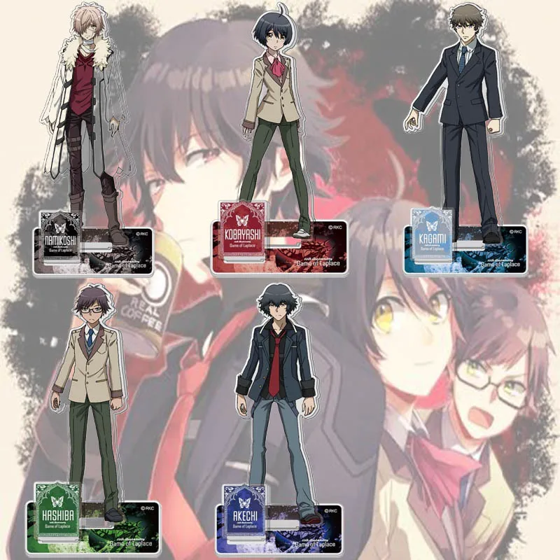 Ranpo Kitan: Game of Laplace 15CM Limited Style Anime Acrylic Stand Figure Bedroom Desktop Decoration Collectible Keychain