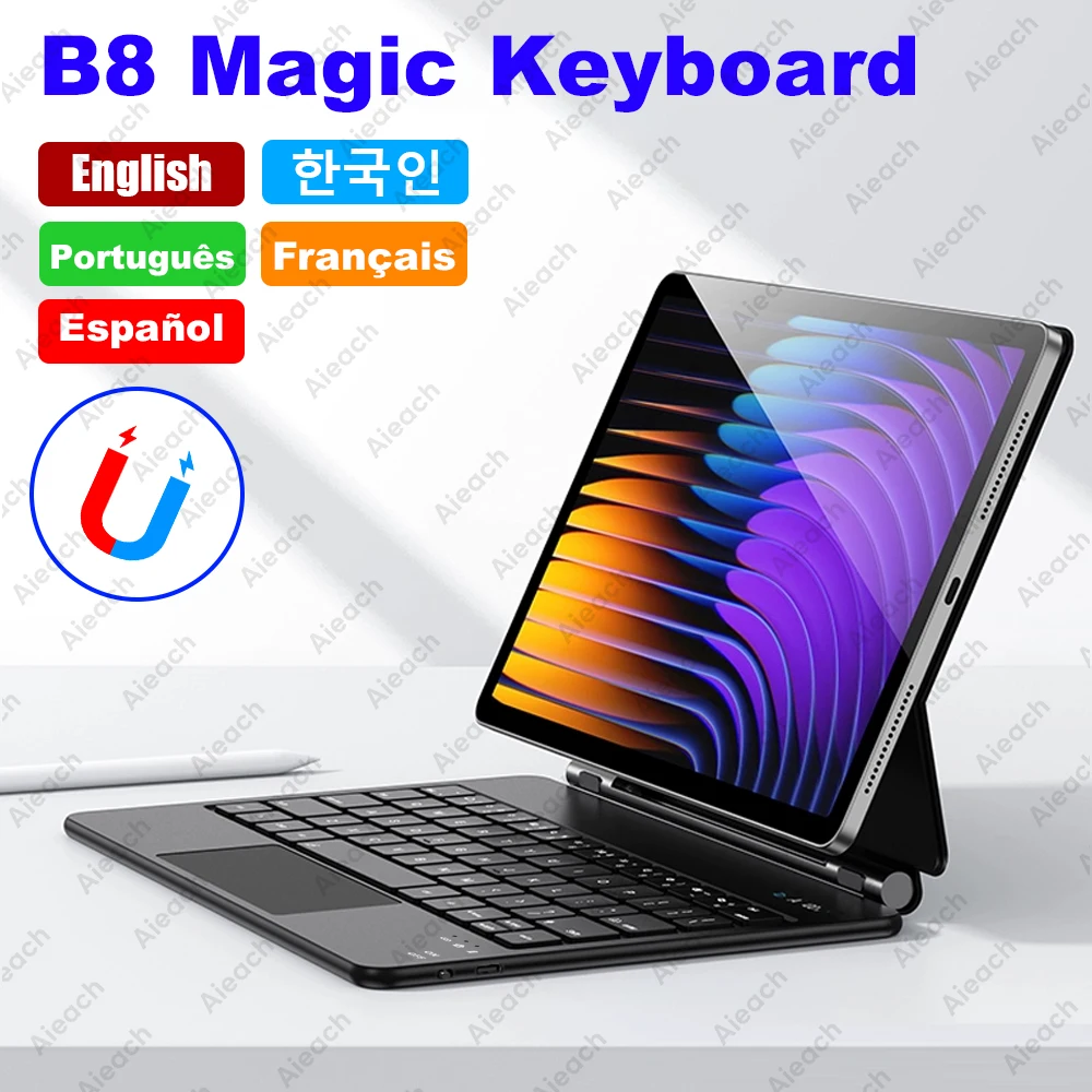 

Волшебная клавиатура для iPad Case Air 13 11 M2 M3 Air 4 5 Pro 13 11 M4 12.9 iPad 11th A16 10th с мультисенсорным трекпадом и подсветкой клавиш