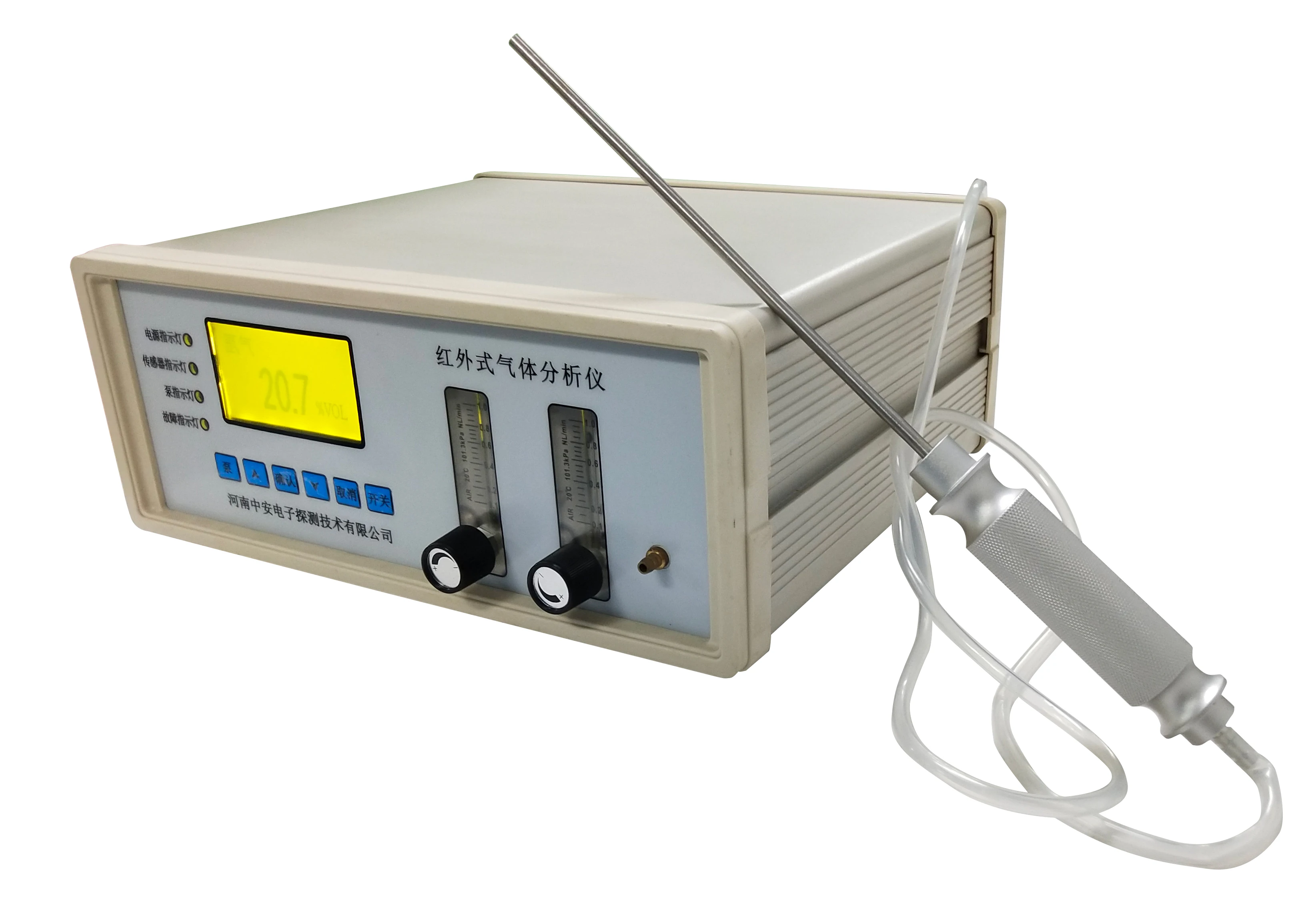 24/7 이중 흐름 적외선 분석기, 산업용 펌프 흡입 O2 CO2 가스 검출기, a-l-a-r-m, S200