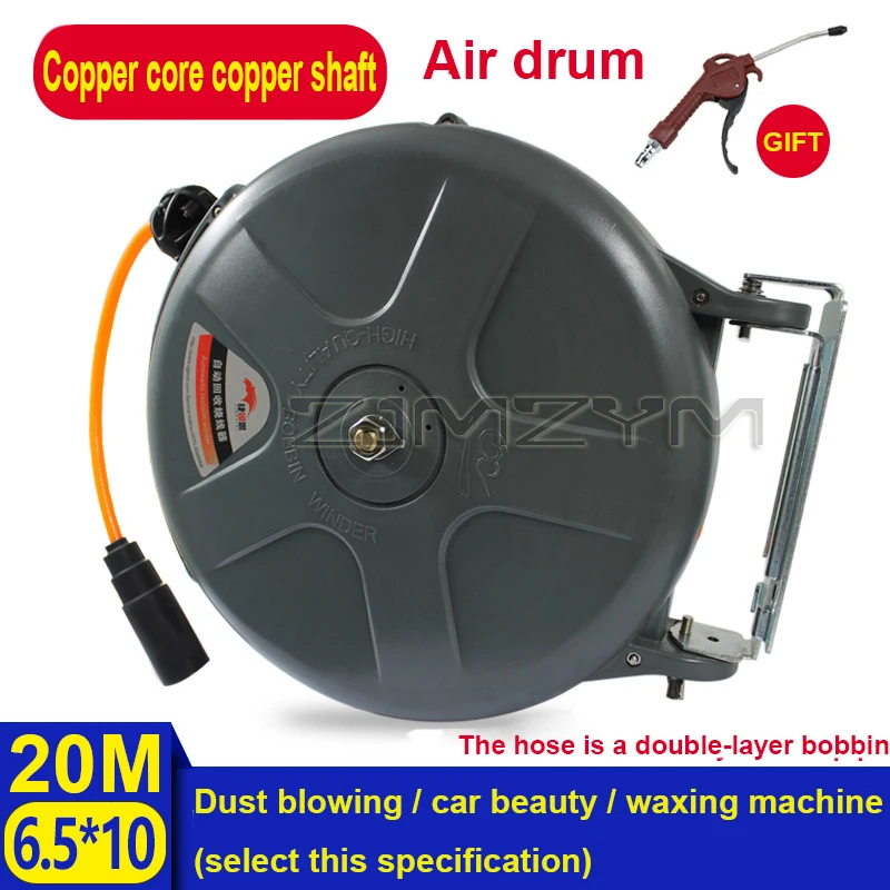 Pneumatic Pats Drum Automatic Retractable Pipe Air Drum Water Drum Electric Drum PU Clip Pneumatic Tool 20 Meter Air Compressor