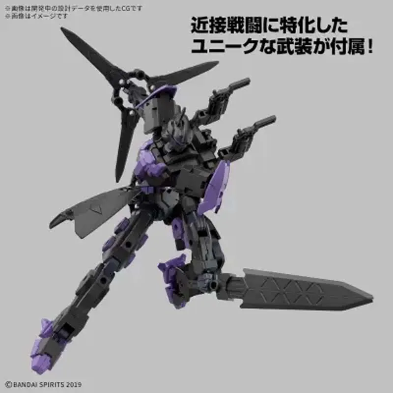 Bandai Original 30MM 1/144 Action Figure Model Kit 30 Minutes Missions EXM-X20B Levinix Type-B Mecha Collection Christmas Gifts view 5