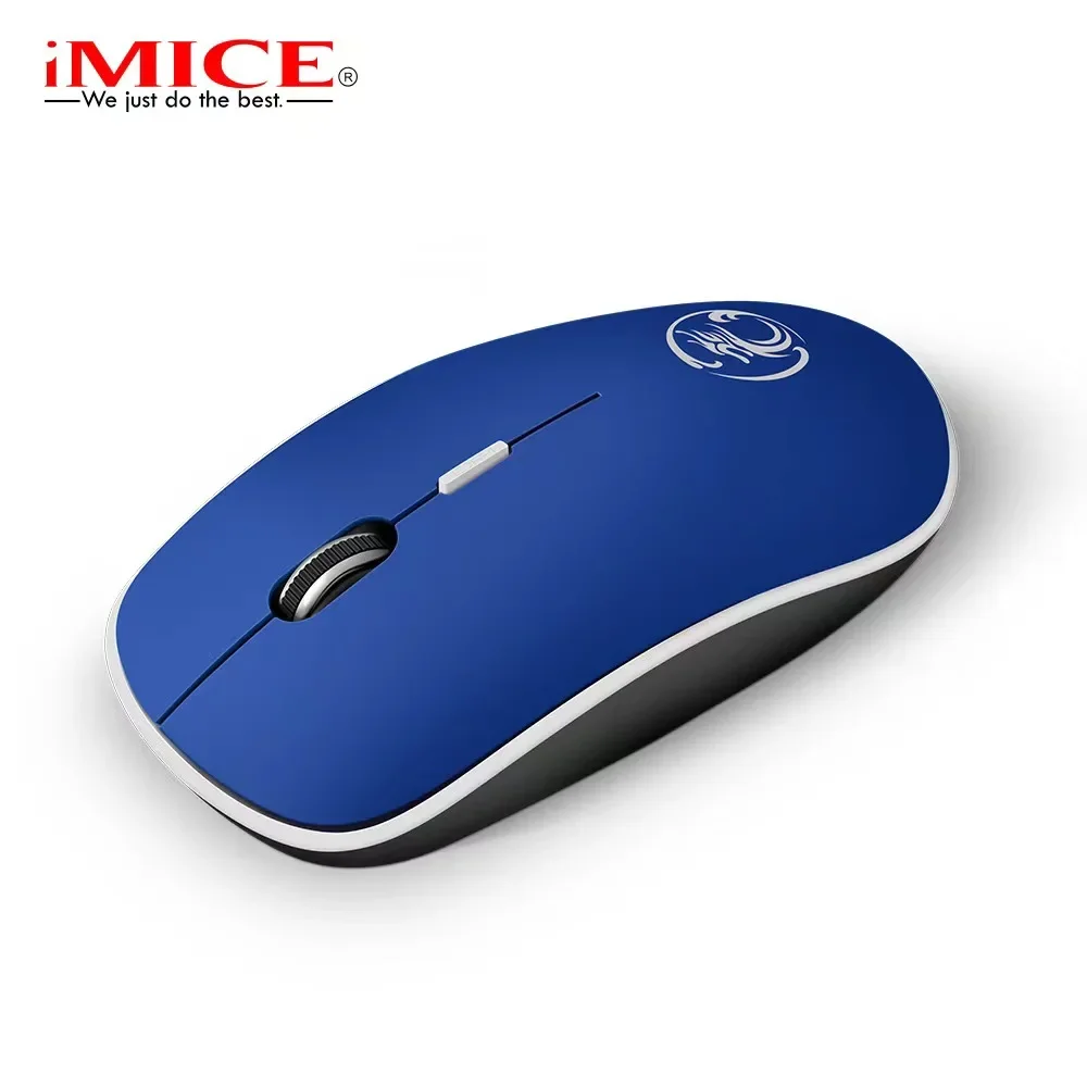 imice v6 software