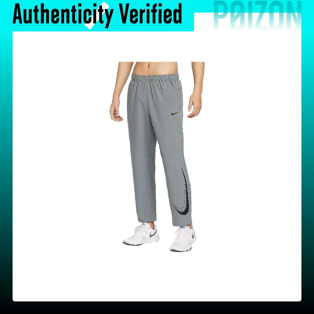 Nike FORM DRI FIT Quick Dry Pants Men's IF2202-084