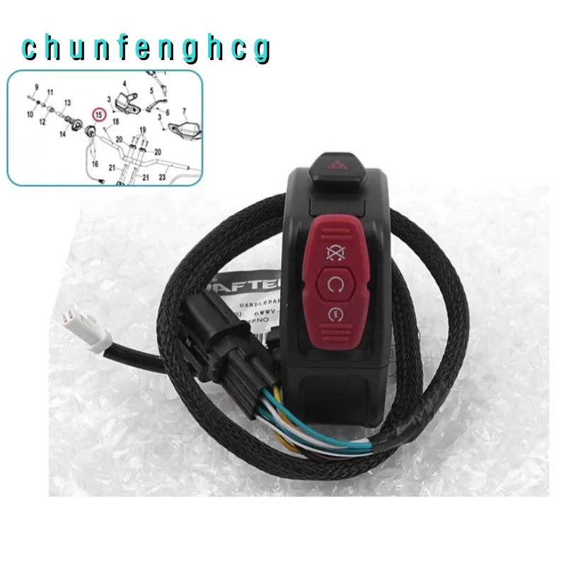 Handle Switch Assembly for CFMOTO 1000MT-X CF900-2-2A