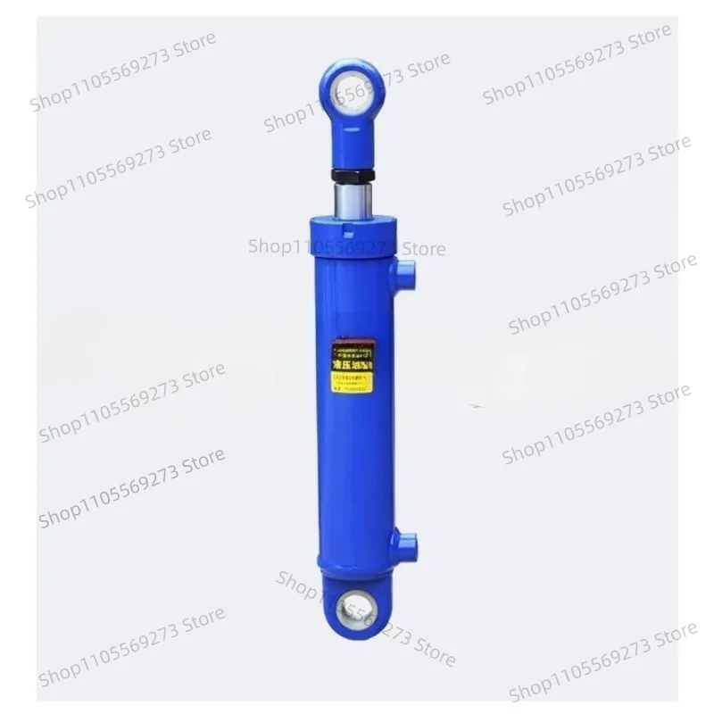 LH07 Double Acting Hydraulic Cylinder 3T/5T - Heavy Duty Hydraulic Ram with 1.5