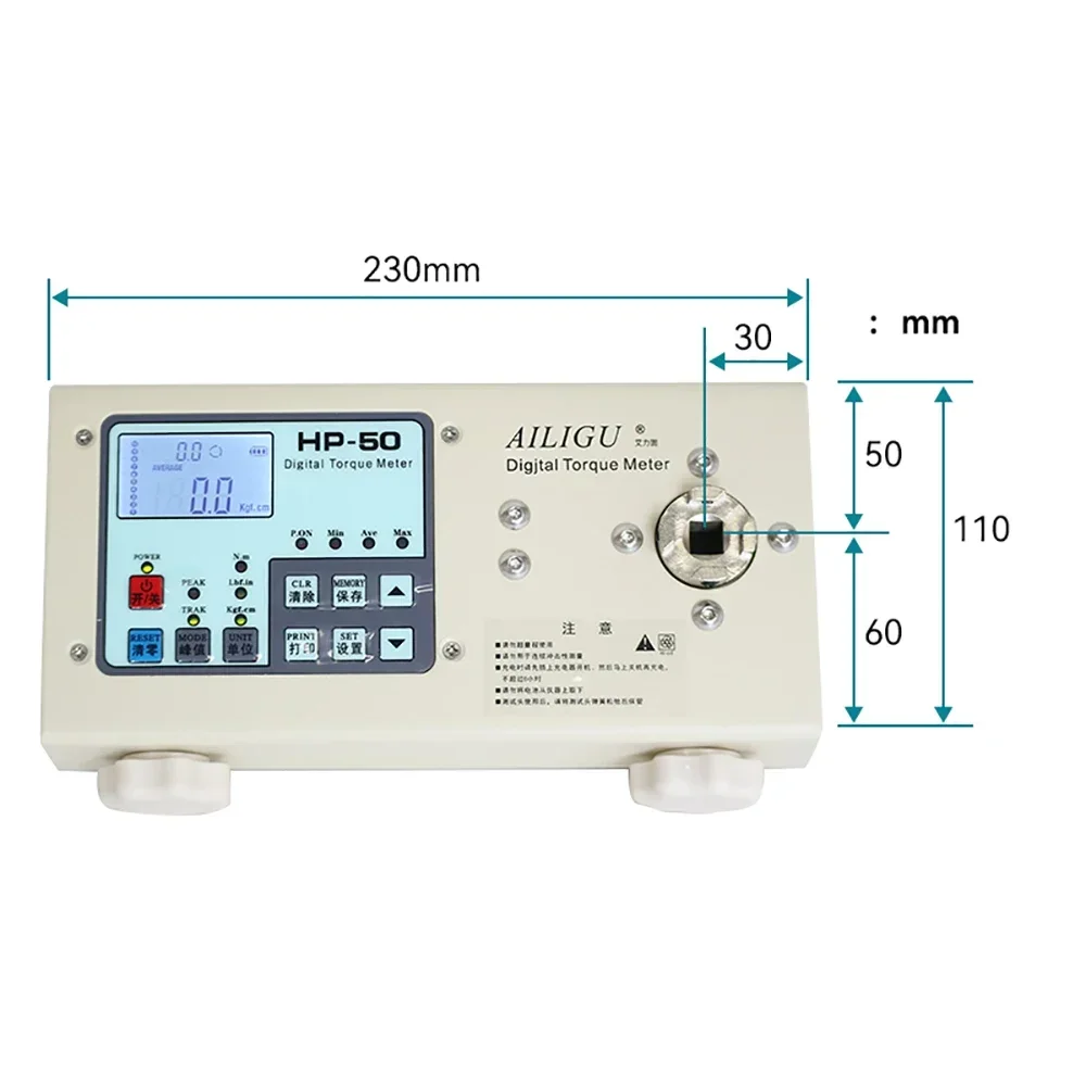 Digital Display Motor Torque Tester Industrial High Precision Motor Torque Testing Machine Rechargeable Torque Meter HP-50