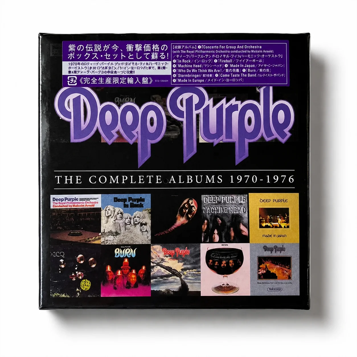 Image of Deep Purple Komplette Album-Sammlung 1970-1976 10CD Klassische Hard-Rock-Musik CD-Box-Set