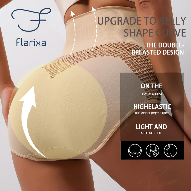 Flarixa Hollow Body Shaping Panties Peach Hip Solid Color Tummy Control Seamless Women Sexy Elegant Underwear Cotton Comfortable