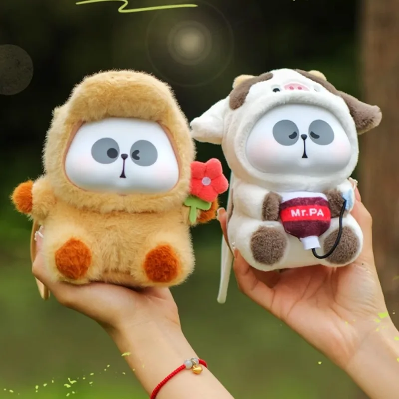 Authentic Rake Teacher Rake Animal Co., Ltd. Panda Blind Box Plush Doll Cute Doll Pendant Gift