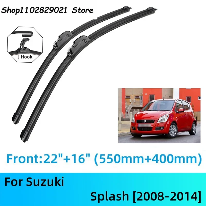 

For Suzuki Splash Front Rear Wiper Blades Brushes Cutter Accessories J U Hook 2008-2014 2008 2009 2010 2011 2012 2013 2014