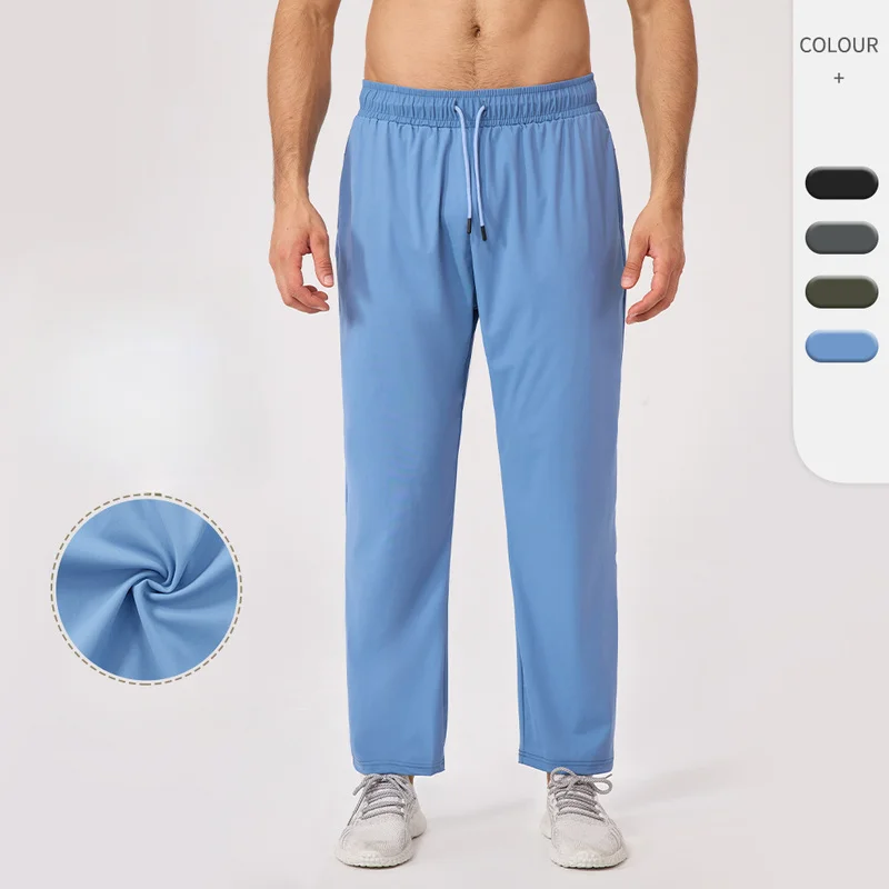 WESTSHAN Men Lightweight Cooling Quick-Dry Loose-Fit Athletic Pants Breathable Outdoor Fitness Athleisure Sports Pants