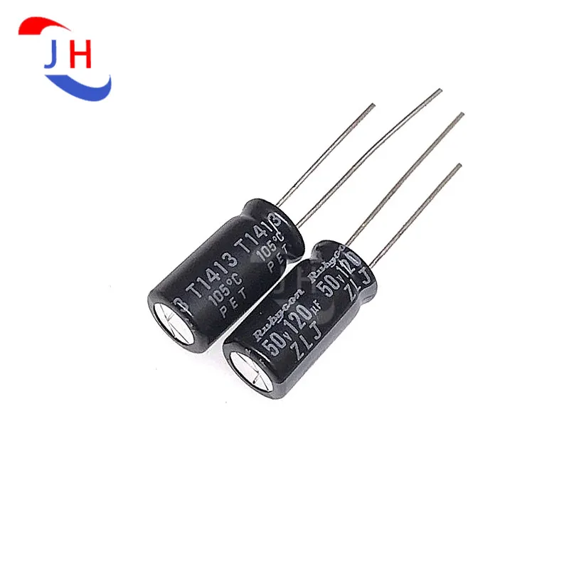 5/10/20PCS Aluminum Electrolytic Capacitor 50v120uf 8*16 ZLJ/YXG High Frequency Long life 3.5mm Pin Distance 50V 120UF
