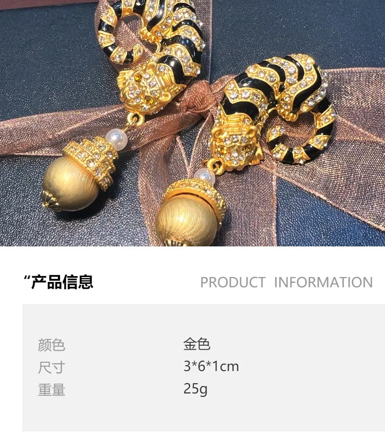 Western antique leopard print water drop earrings vintage plated real gold old personality unique high-end earrings wholesale