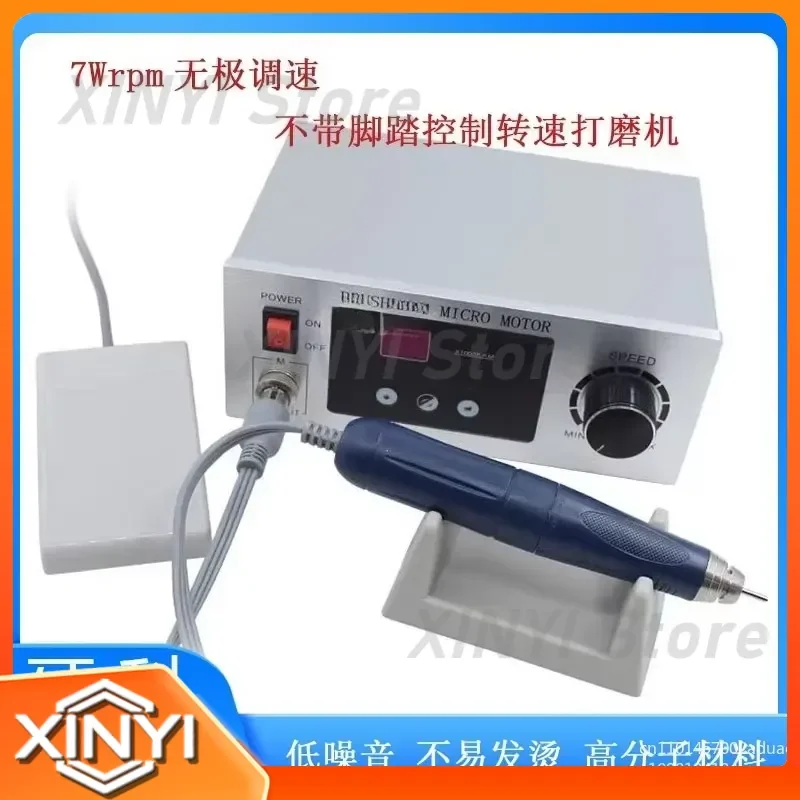 Dental Brushless Grinder for Technician Laboratory Equipment Jade Carving Machine 50000RPM Brushless Grinding Micro Motor