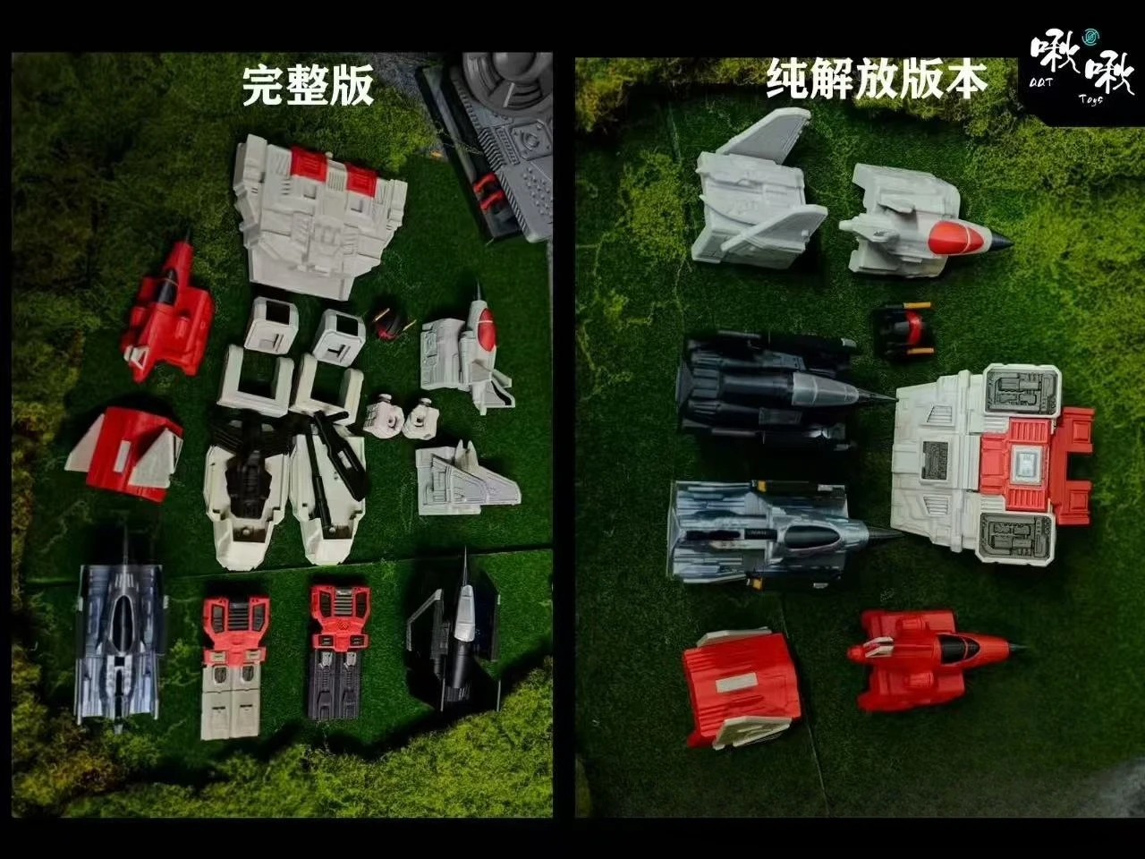 

【First Batch】High Quality PLA 3D Printing Liberate Members Upgrade Kit for Age of The Primes Superion Accessories-QQT