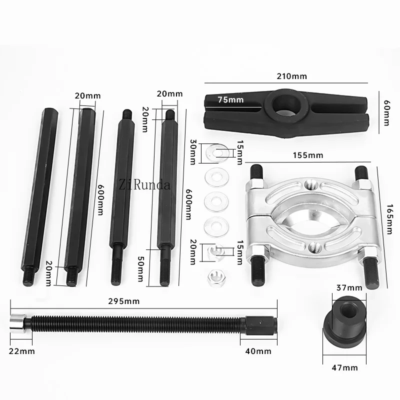 ~Transmission Bearing Remover Perrin Removal Tool Chuck Type Double Disc Puller Set 6 Tons Mechanical Screw