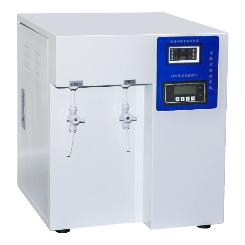 Desktop laboratory ultrapure water machine Biochemical instrument UPTC deionization scientific research distilled