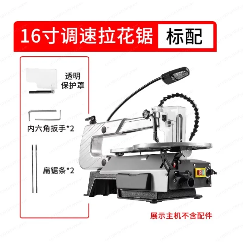 Variable Speed Scroll Saw, 16Inch with Work Light, Adjustable TableTop Angle, Easy-Access Blade Changes, w/ Sawblades