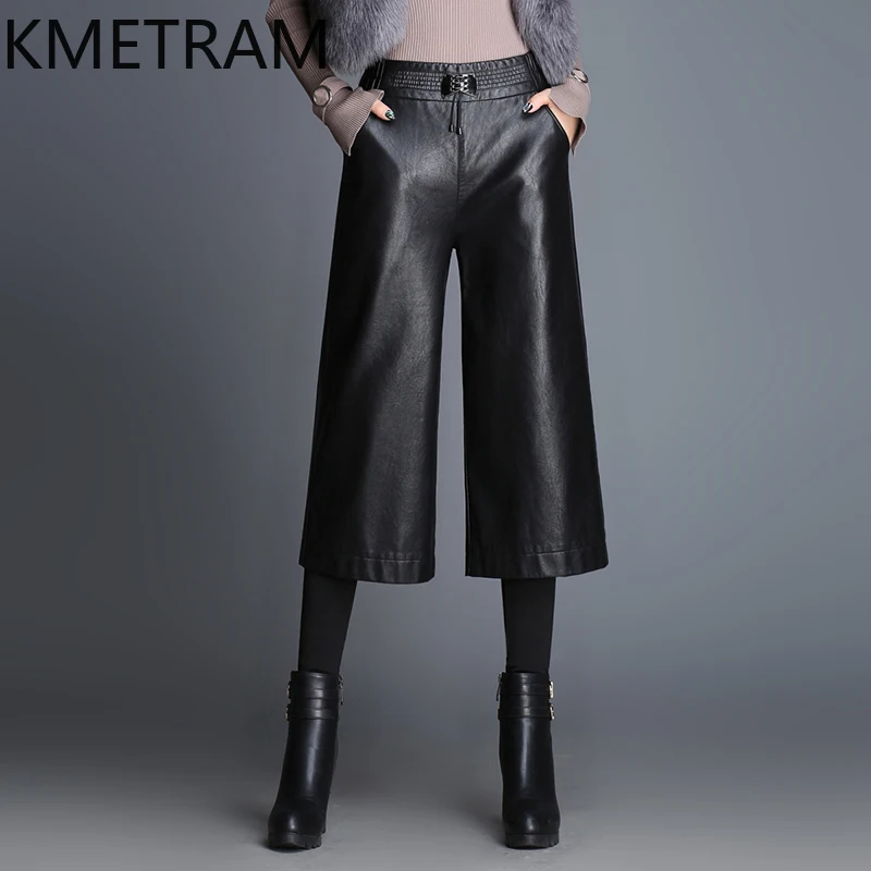 KMETRAM Real Sheepskin Leather Woman Pants Loose Spring Autumn Clothes for Women Large Size Wide Leg Pants 2024 High Waist