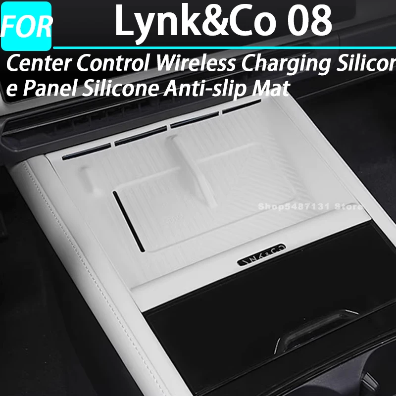 Car Center Control … - image