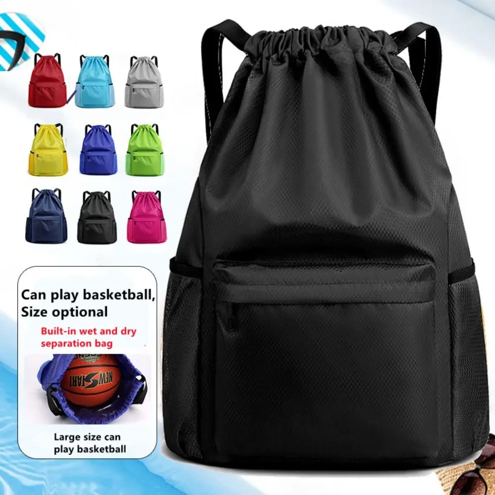 

Lightweight Dry Wet Separation Drawstring Bag Classified Storage Multifunctional Fitness Bag Large Capacity Portable Sports Bag