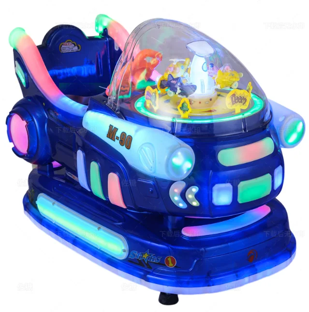 High Quality Indoor Small Children's Rocking Car Arcade Game Machine Cost-Effective Coin-Operated Amusement Equipmentpromote sal