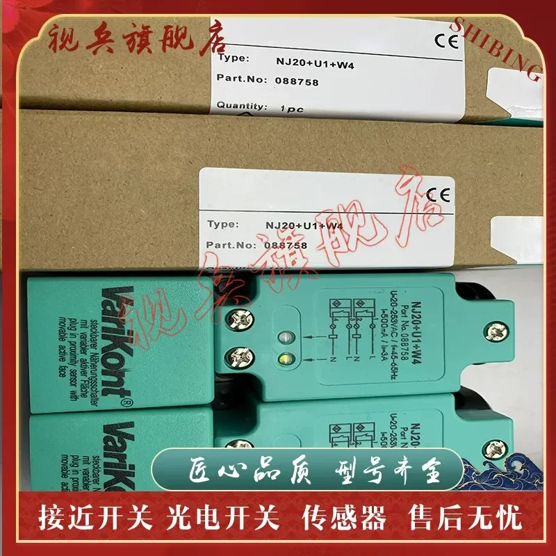 New Proximity Switch Sensor for NJ15 NJ20 NJ30 NJ40 U1 U4 N W4 E in Stock