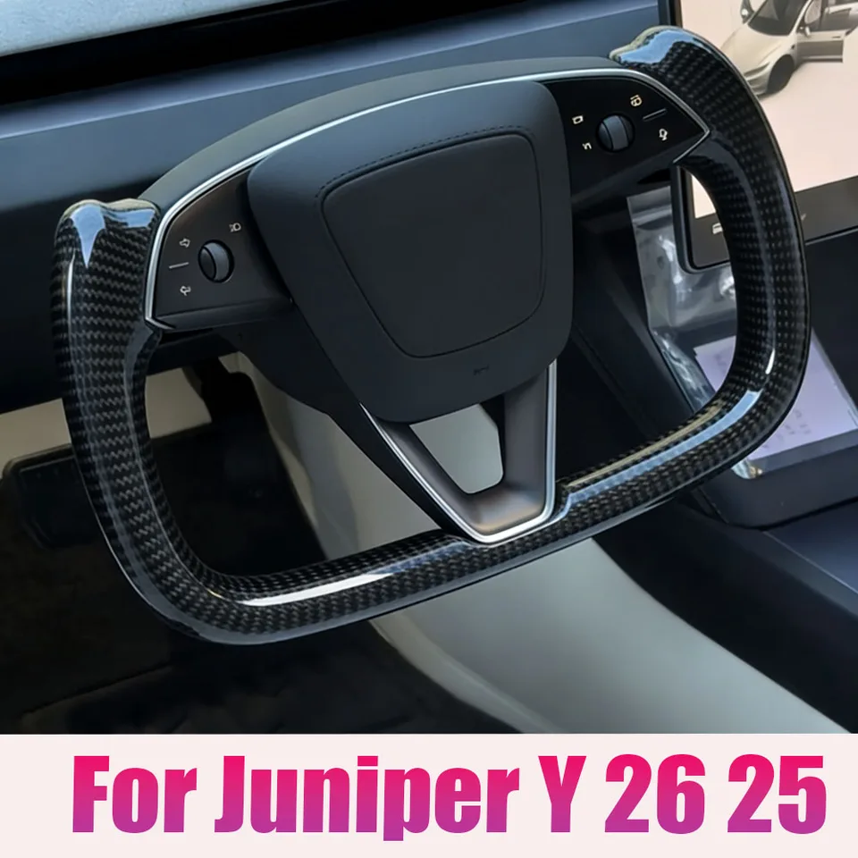 テスラ モデルY ジュニパー 2025 2026+用 ヨークハンドル